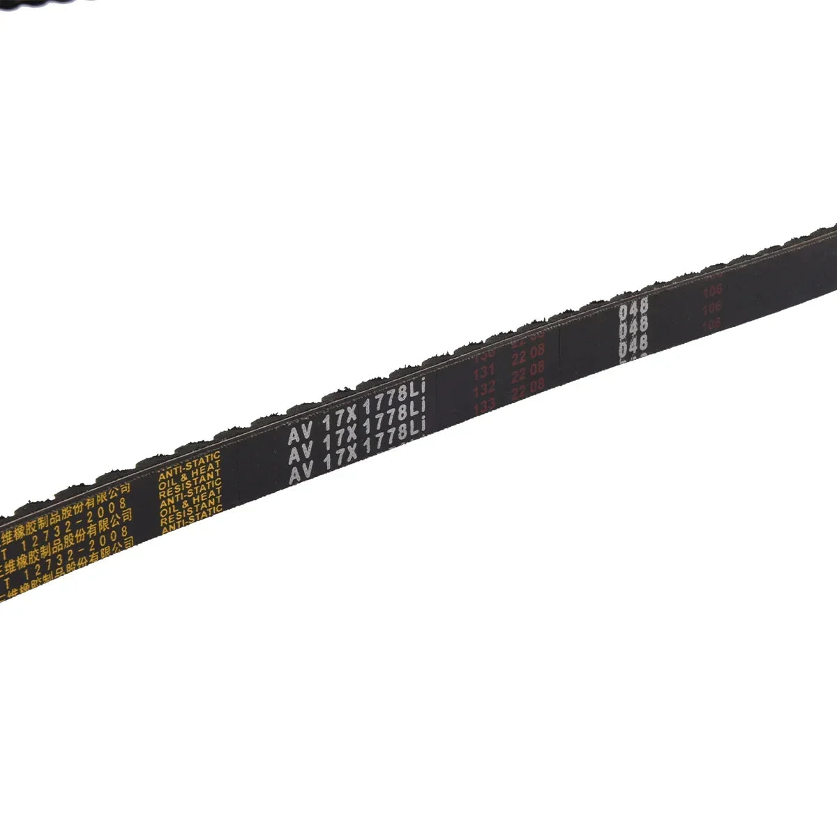 ( 1 Pack / 2 Pcs ) Belt for Finishing Mower FM180, 17*1778Li (SKU: 150148）